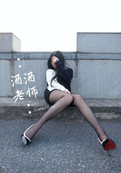 【浴室淫戏】（01）